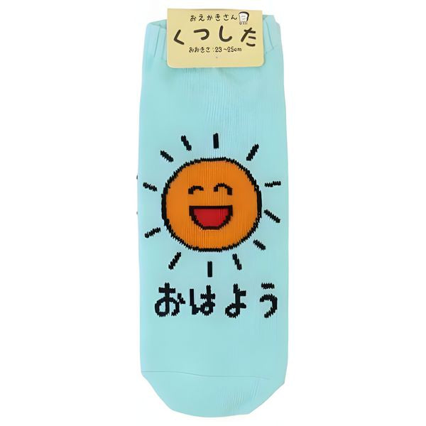 Ohayo socks socks ANKLE EKAKI EUR 37~39 JP 23~25cm SOCKS UK 4~6 US Men 5~7 US Women 6~8
