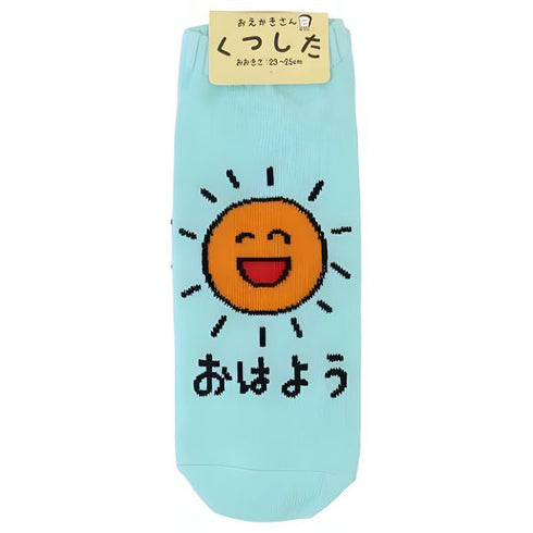 Ohayo socks