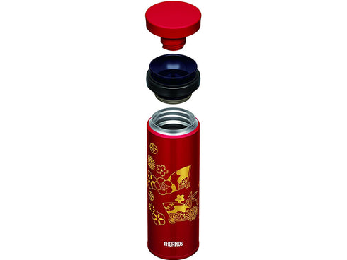 Thermos Wa water bottle