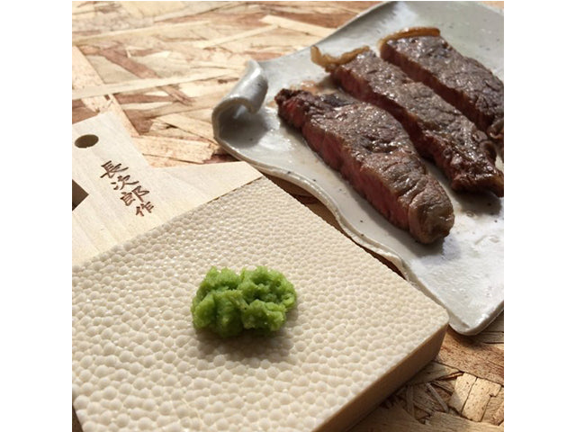 Wasabi grater plate GRATER