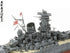 Tamiya Yamato battleship