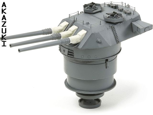 Tamiya Yamato battleship MODEL KIT TOYS