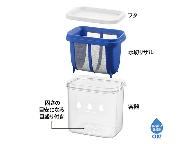 Akebono yogurt strainer AKEBONO YOGURT