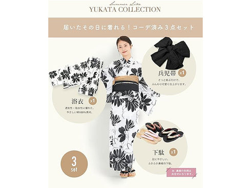 Hana yukata