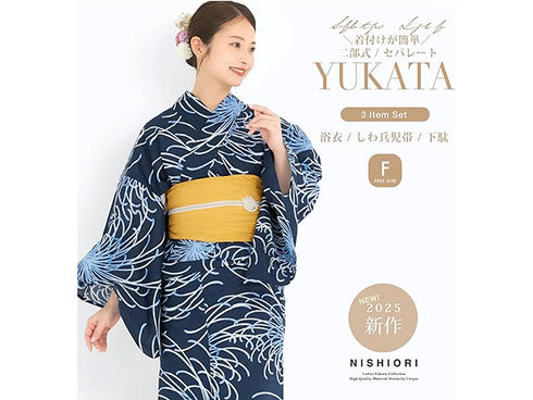 Hanabi yukata