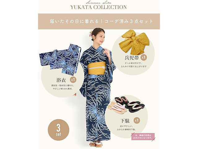 Hanabi yukata kimono FOR WOMEN YUKATA