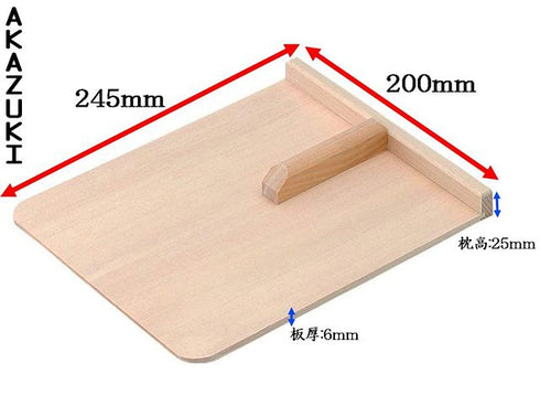 Komaita noodle cutting board