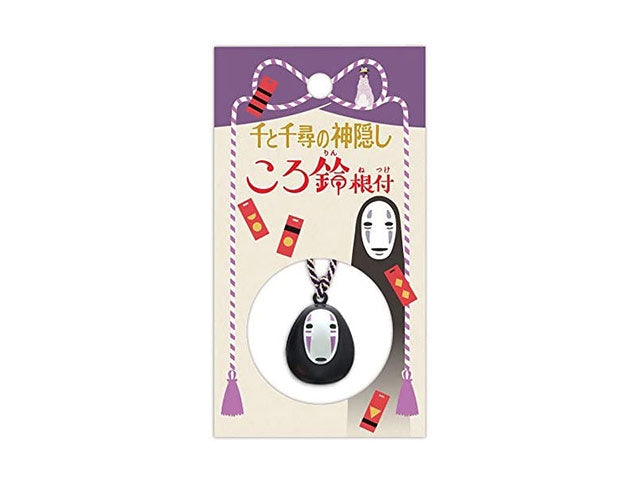 Spirited away bell Keychain holder Books KEYHOLDER SPIRITED AWAY