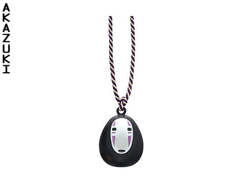 Spirited away bell Keychain holder