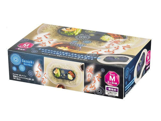 Somen nagashi machine Kitchenware NOODLES