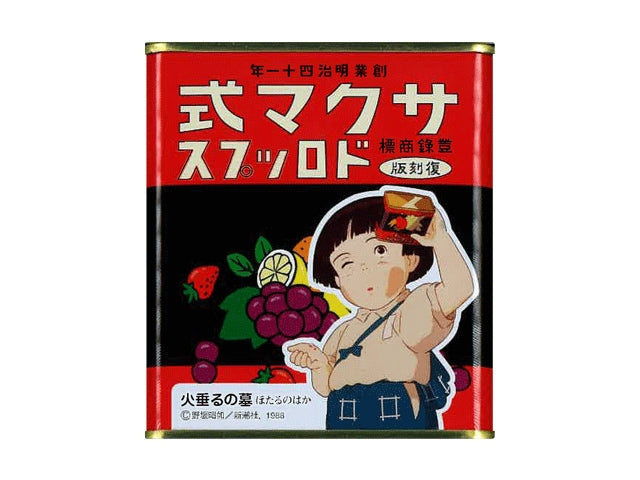 Grave of the Fireflies Candy - Sakuma Drops Tin