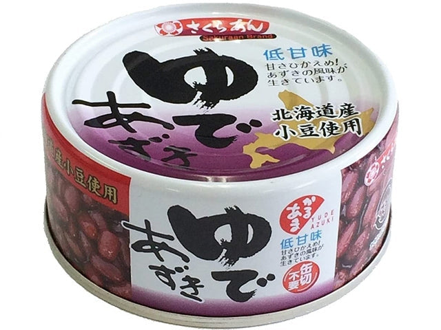 Japanese Sweet Azuki Bean Paste