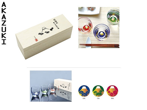 Sake glasses Irofuji x3