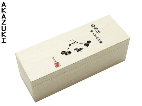 Sake glasses Irofuji x3