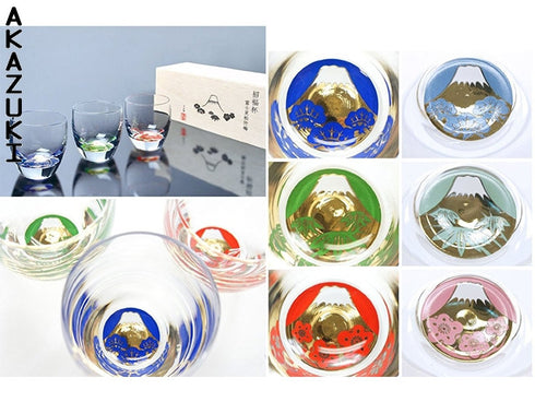 Sake glasses Irofuji x3