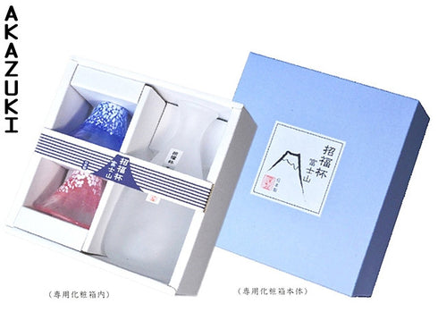 Fujisan Sake set
