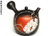 Ume Kinsai teapot