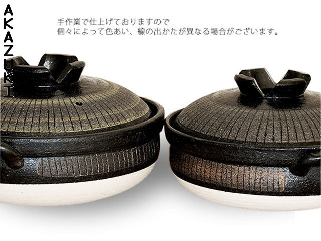Donabe Tokusa Donabe BANKO CERAMIC COOKWARE DONABE CLAY POTS POTS