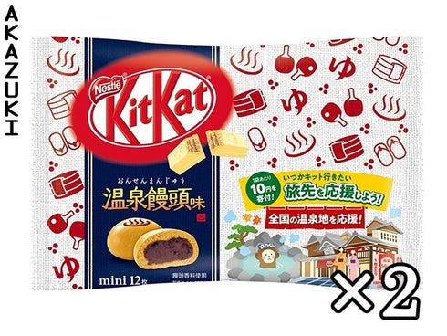 KitKat manju