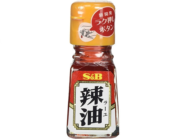 Rayu sauce food SAUCES