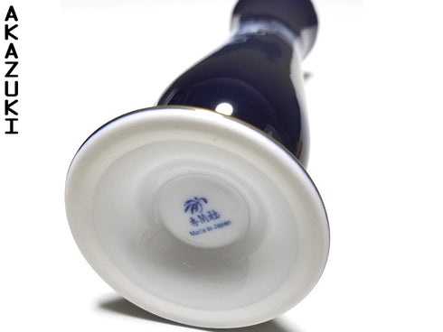 Koransha porcelain vase