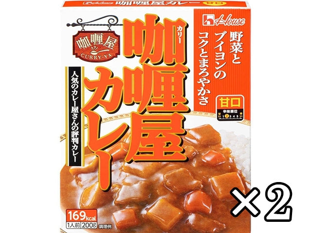 House instant curry CURRY