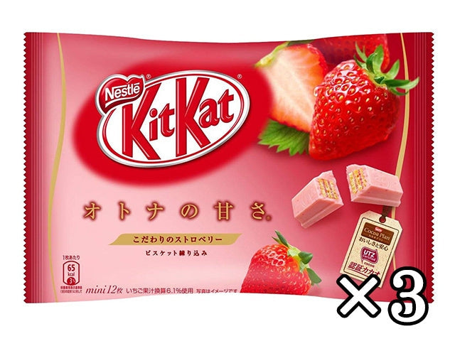 KitKat strawberry food KIT KAT SWEETS