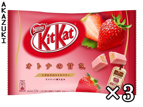 KitKat strawberry