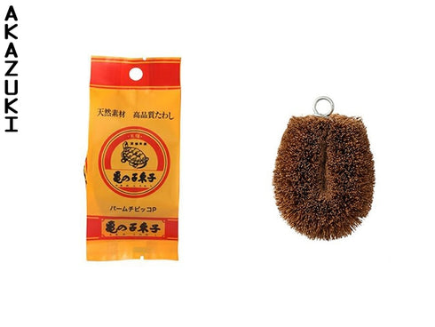 Kamenoko Scrubbing Brush