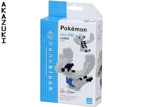 Nanoblock Lugia