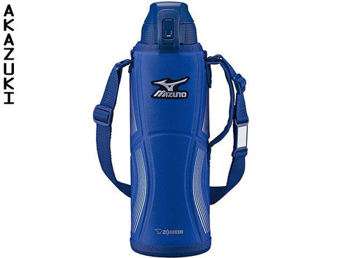 Mizuno water bottle
