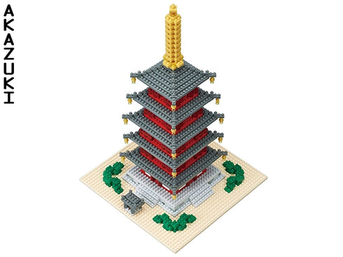 Nanoblock Gojyuno deluxe