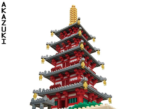 Nanoblock Gojyuno deluxe