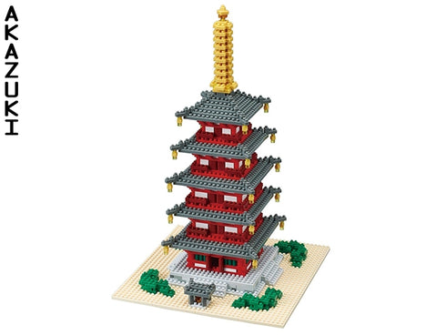 Nanoblock Gojyuno deluxe