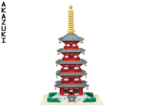 Nanoblock Gojyuno deluxe