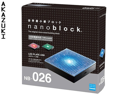 Nanoblock LED Display Base