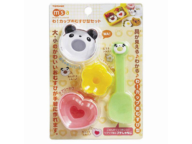Wamusubi rice molds bento supplies BENTO ACCESSORIES RICE MOLDS