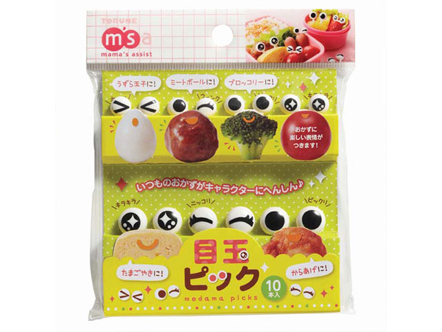 Pick Medama bento supplies BENTO ACCESSORIES PICKS