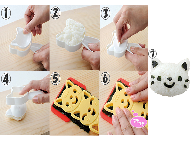 Neko onigiri set bento supplies BENTO ACCESSORIES FOOD CUTTERS KIT ONIGIRIS RICE MOLDS