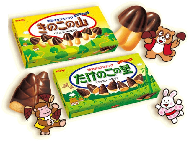 Takenoko & Kinoko chocolates food SWEETS