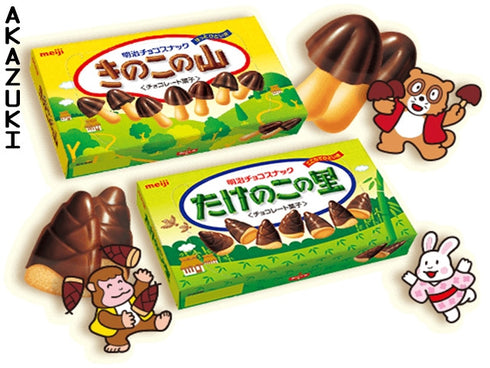 Takenoko & Kinoko chocolates