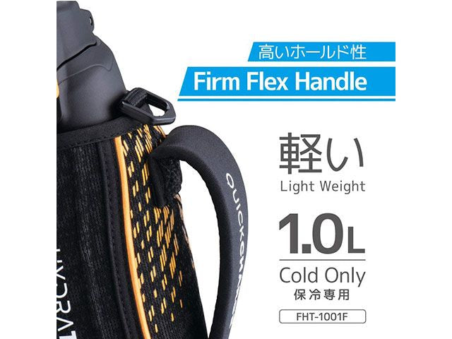 Mizuno water bottle BENTO ACCESSORIES WATER BOTTLES