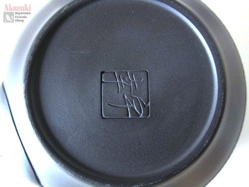 Ukogama tokoname tea set