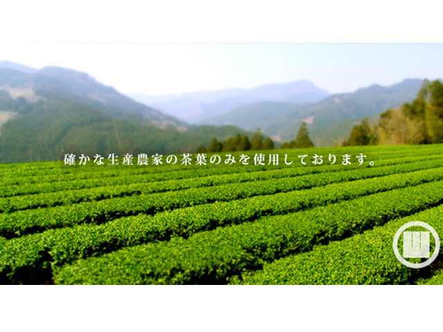 Shizuoka genmaicha matcha (100g) tea & tea accessories GENMAICHA TEA