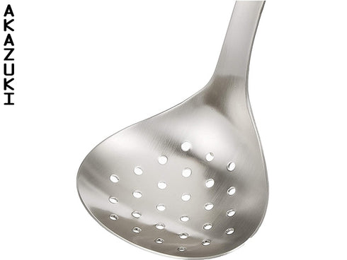 Sori Yanagi  skimmer