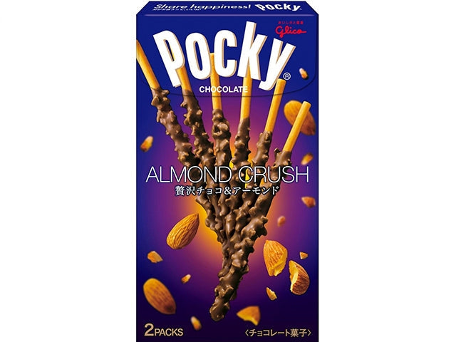 Almond Crush Pocky - Japanese Biscuit Sticks, Made in Japan