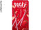 Strawberry Pocky