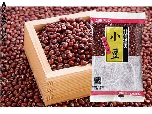 Azuki Beans
