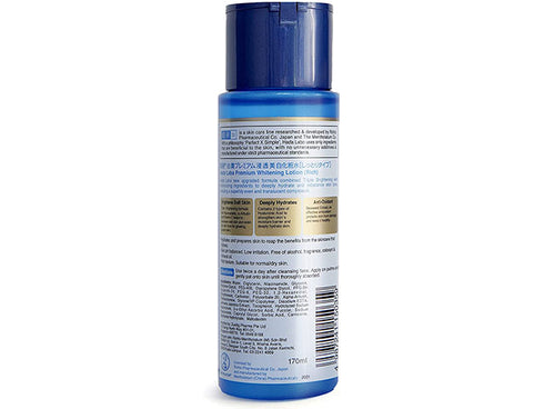 Shirojyun Premium Whitening Lotion 170ml