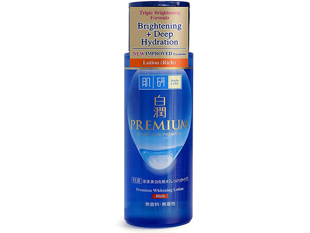 Shirojyun Premium Whitening Lotion 170ml SKINCARE